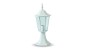 Lampa Ogrodowa VT-753 STANDLAMP- MATT WHITE 7075