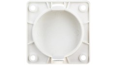 Berker Integro/Flow/Classic/Pure Zaślepka śnieżnobiała 945162509