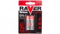 Bateria litowa LR6 / AA 1,5V RAVER EXTREME B7821 /blister 2szt.