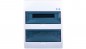 Rozdzielnica modułowa 2x12 podtynkowa IP40 BC-U-2/24-ECO 280356 Rozdzielnica modułowa 2x12 podtynkowa IP40 BC-U-2/24-ECO 280356
