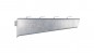 Wysięgnik korytka siatkowego 210mm MWAG 12 21 FS 6424608 Wysięgnik korytka siatkowego 210mm MWAG 12 21 FS 6424608