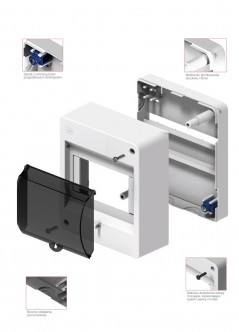 Rozdzielnica modułowa 1x4 natynkowa IP30 MINI S-4 z pokrywą dymną 2304-01