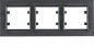 Lumina passion Ramka 3-krotna pozioma aluminium czarne WL9233
