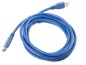 Przedłużacz USB 3.0 SuperSpeed niebieski 3m LANBERG CA-US3E-10CC-0030-B Przedłużacz USB 3.0 SuperSpeed niebieski 3m LANBERG CA-US3E-10CC-0030-B